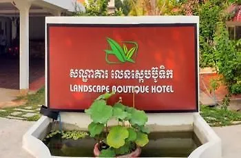Landscape Boutique Hotel Sihanoukville 3*,  Cambodge